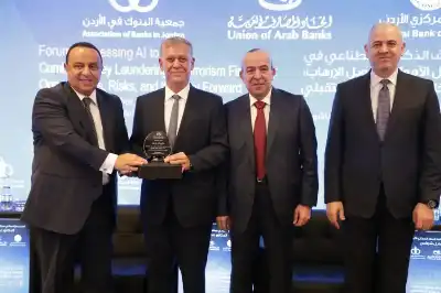 كابيتال بنك راعيا رئيسيا لمنتدى توظيف