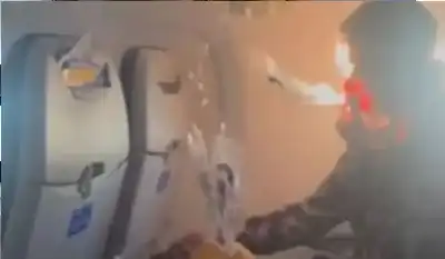 في أقل من دقيقة.. طائرة أمريكية