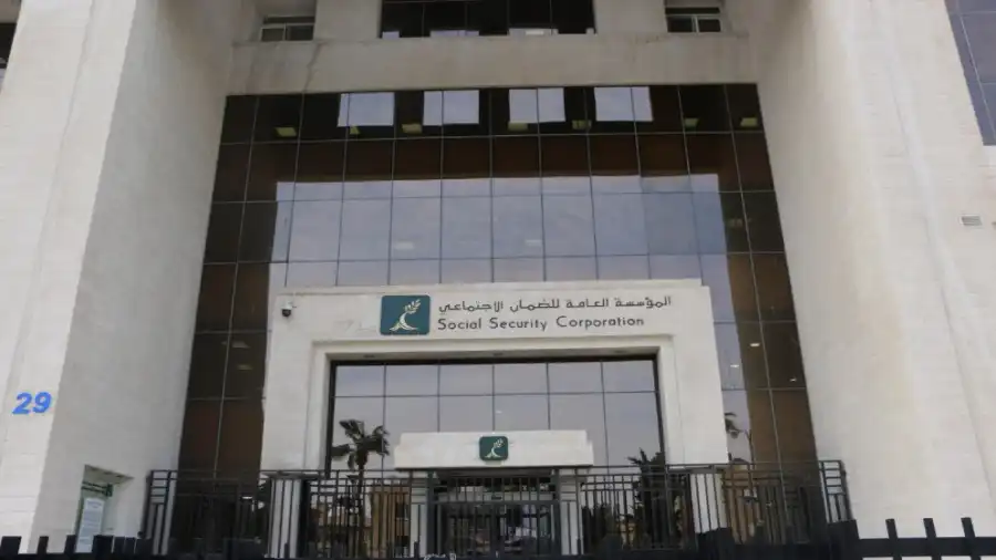مدار الساعة,أخبار اقتصادية,المؤسسة العامة للضمان الاجتماعي,وزارة الاقتصاد الرقمي والريادة,وزارة الصحة,دائرة الأحوال المدنية والجوازات,وزارة الاقتصاد الرقمي,دائرة الأحوال المدنية