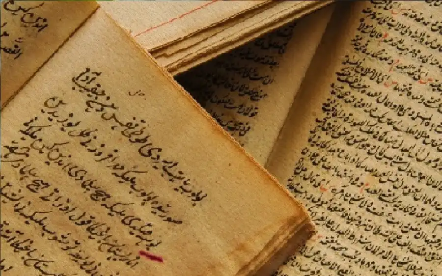 مدار الساعة,شؤون دينية