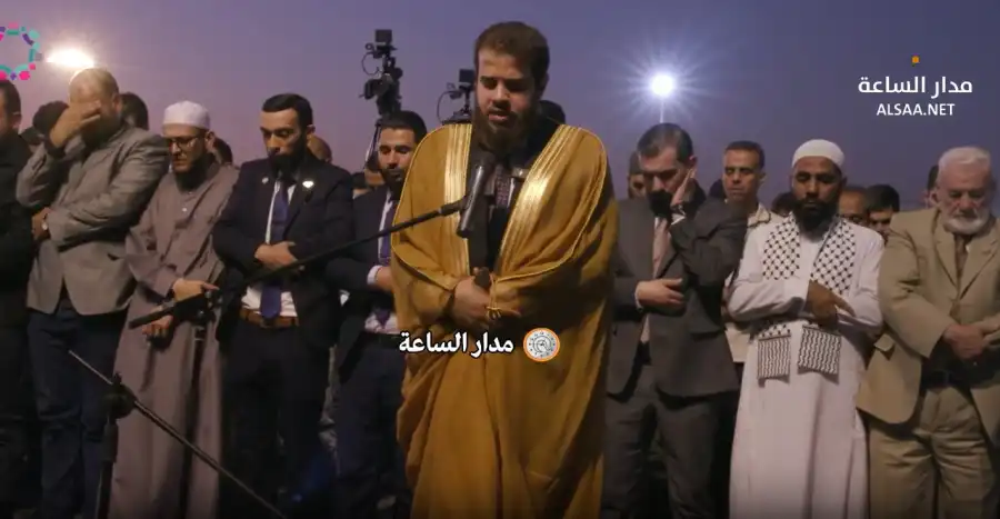 مدار الساعة,Video,فيديو,شؤون دينية,أخبار الأسرة