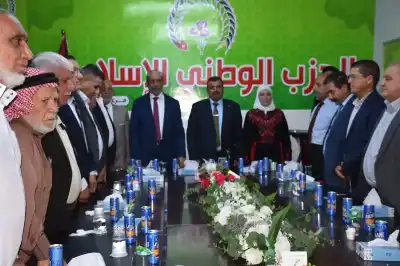 افتتاح المقر الجديد للحزب الوطني الاسلامي