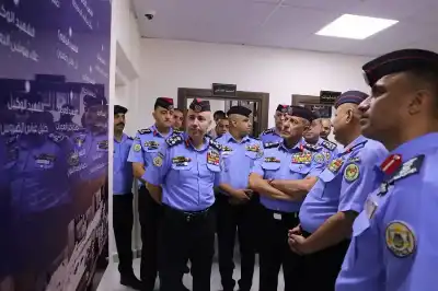 مدير الأمن العام يفتتح مركز أمن