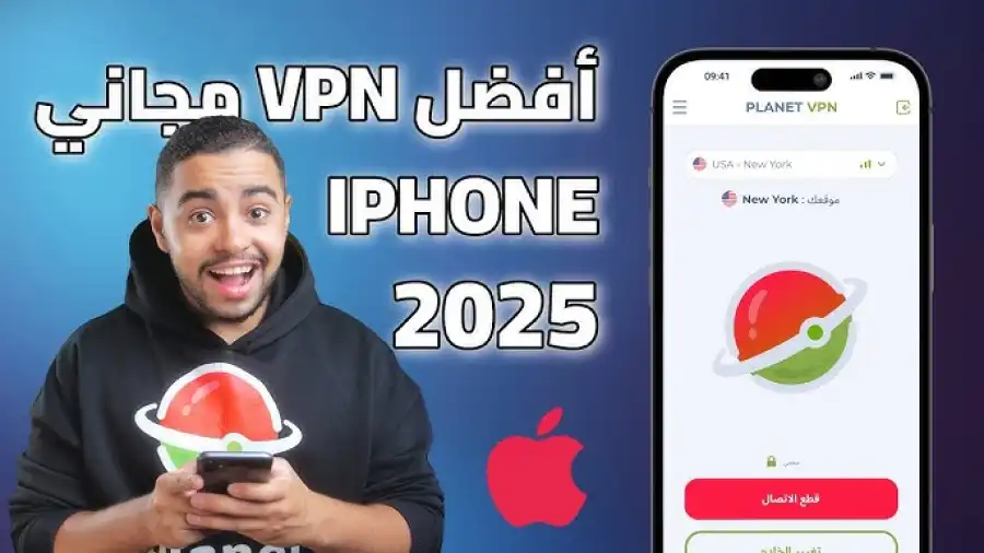 مدار الساعة,أخبار اقتصادية