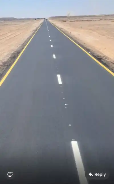 بتمويل من الفوسفات.. الأشغال تنجز مشروع