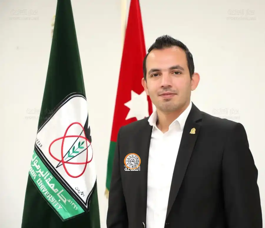 مدار الساعة,أخبار المجتمع الأردني,مناسبات أردنية,جامعة اليرموك,الذكاء الاصطناعي