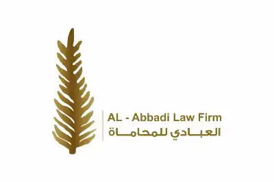 العبادي يكتب: التوقيع الإلكتروني في الأردن..