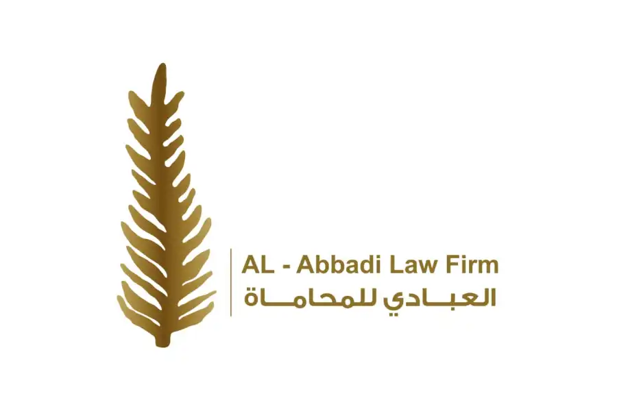 مدار الساعة,أخبار الأردن,اخبار الاردن,أخبار اقتصادية,ولي العهد,الاتحاد الأوروبي,وزارة العدل