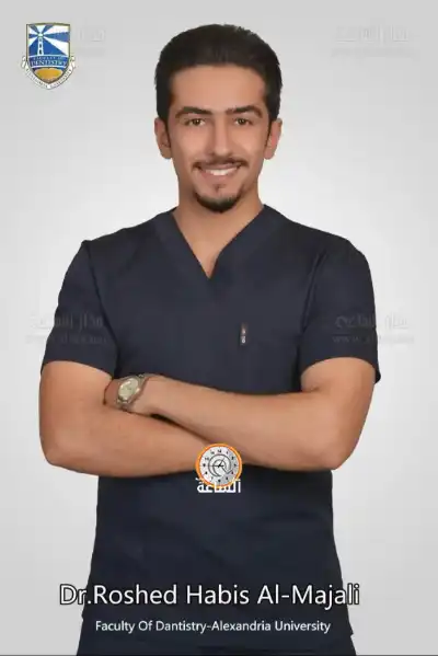 رشد حابس المجالي.. مبارك التخرج