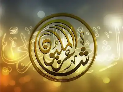 110 متقدمين منهم 7 شاعرات وبطاقة