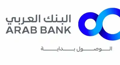 البنك العربي يدعم حملة العودة إلى