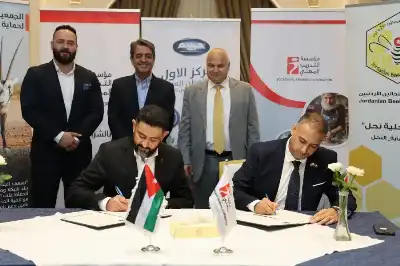 مؤسسة التدريب المهني توقع 41 اتفاقية