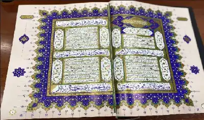 الواجب على من رأى منكرا في