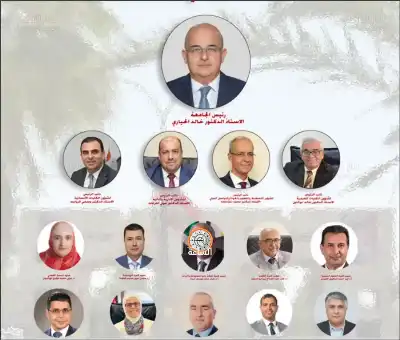 تشكيلات عمداء في الجامعة الهاشميّة (أسماء)