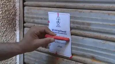 إغلاق مطعم يزود مدرستين في بني