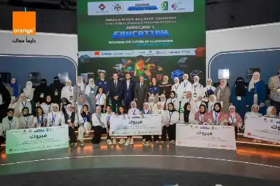 أورنج الأردن تدعم الابتكار الرقمي للطلبة