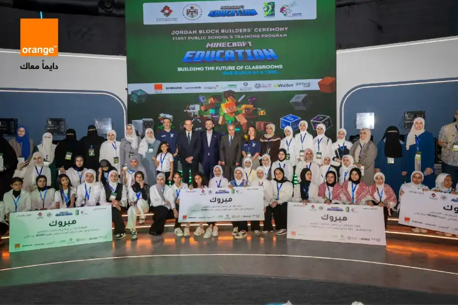مدار الساعة,أخبار البنوك والشركات,وزير الاقتصاد الرقمي والريادة,وزير التربية والتعليم,الدكتور عزمي محافظة,سامي سميرات,عزمي محافظة,وزارة الاقتصاد الرقمي والريادة,وزارة الاقتصاد الرقمي,وزارة التربية والتعليم,مجمع الملك الحسين للأعمال