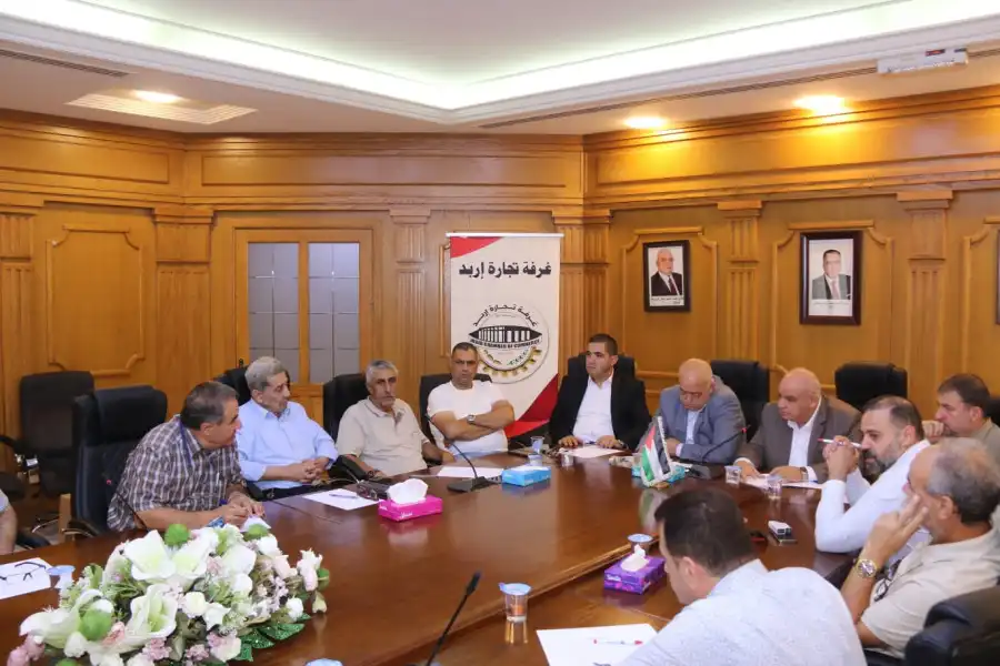 مدار الساعة,أخبار الأردن,اخبار الاردن