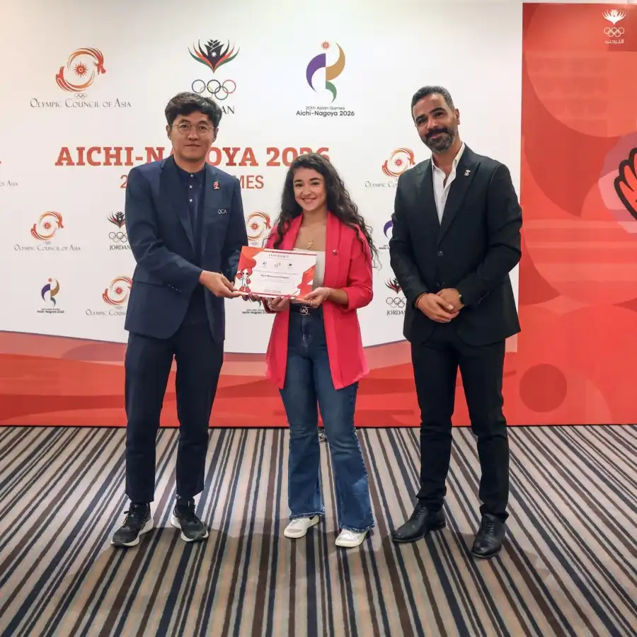 مدار الساعة,مناسبات أردنية,جامعة اليرموك