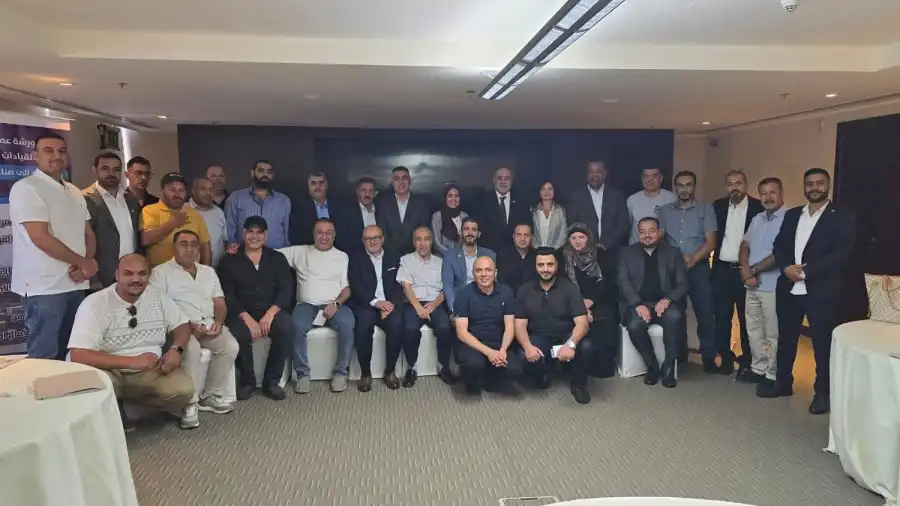 مدار الساعة,أخبار اقتصادية,وزارة العمل