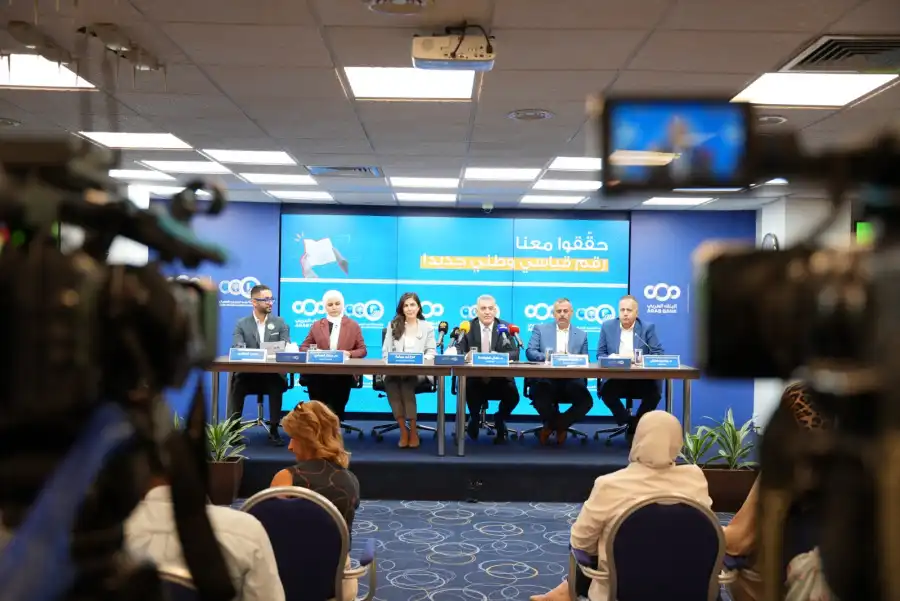 مدار الساعة,أخبار ثقافية,مناسبات أردنية,وزارة الثقافة,رئاسة الوزراء,وزارة التربية والتعليم,وزارة الشباب,أمانة عمان الكبرى,مجلس الأعيان,أمانة عمان,جامعة الحسين التقنية,مؤسسة عبد الحميد شومان,ماراثون القراءة,اليوم الوطني للقراءة,دائرة المكتبات العامة