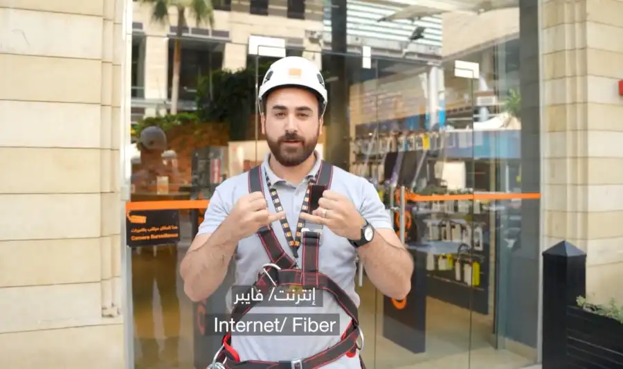 مدار الساعة,أخبار البنوك والشركات