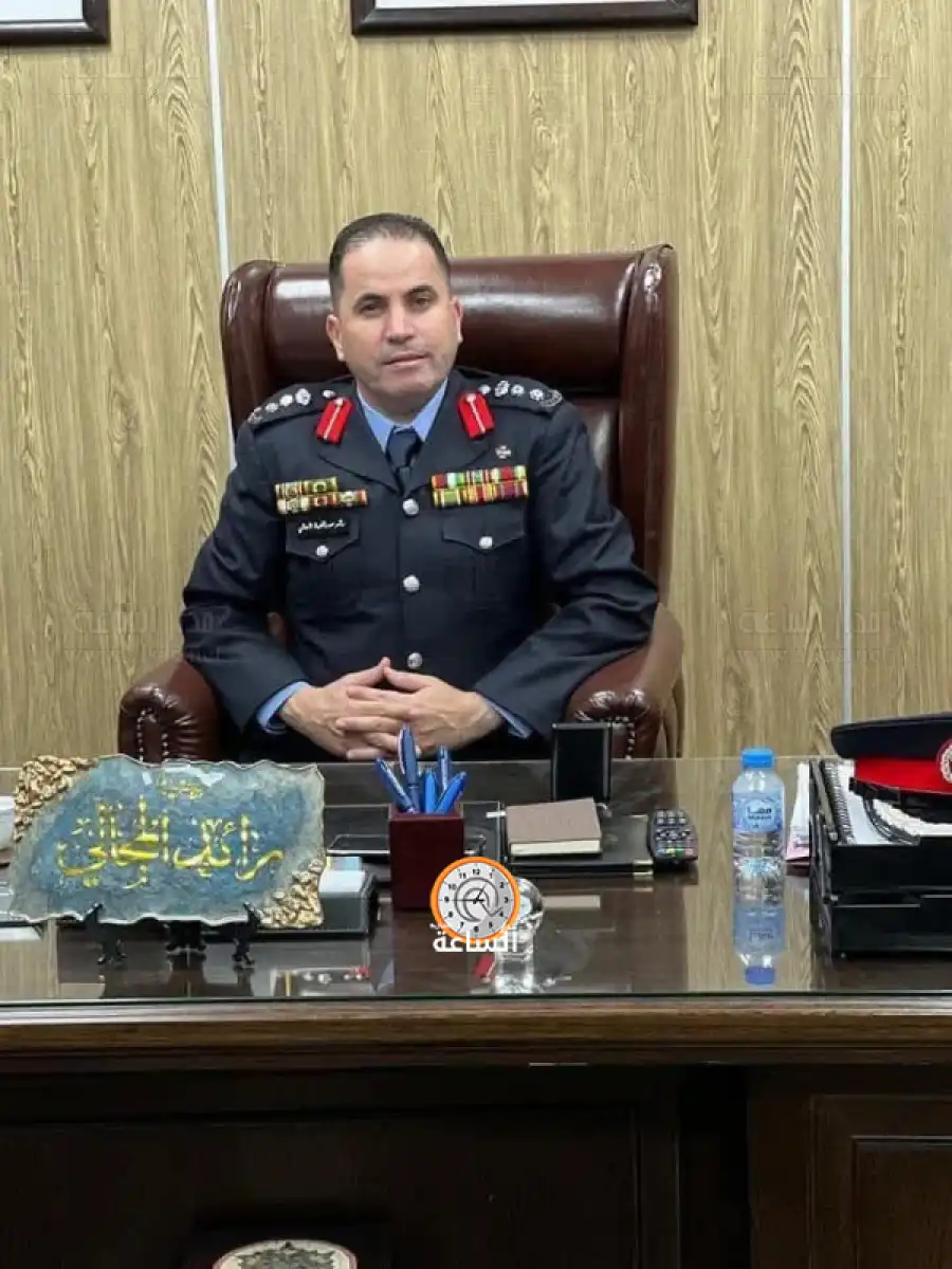 مدار الساعة,أخبار المجتمع الأردني