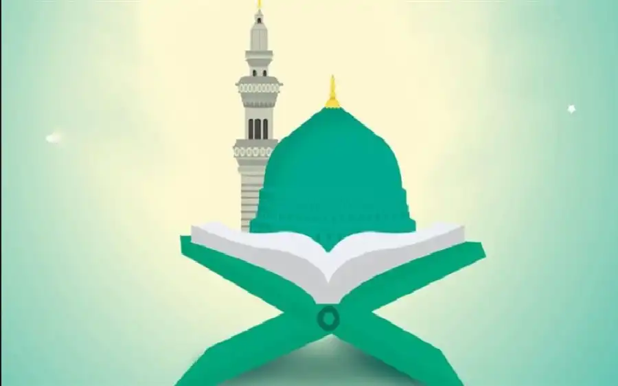 مدار الساعة,شؤون دينية,المملكة العربية السعودية