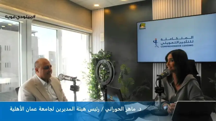 مدار الساعة,أخبار الجامعات الأردنية,ولي العهد,جامعة الحسين التقنية,الذكاء الاصطناعي,الجيش العربي