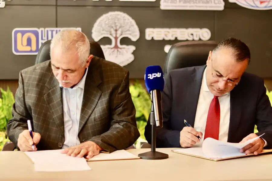 مدار الساعة,أخبار اقتصادية,الذكاء الاصطناعي