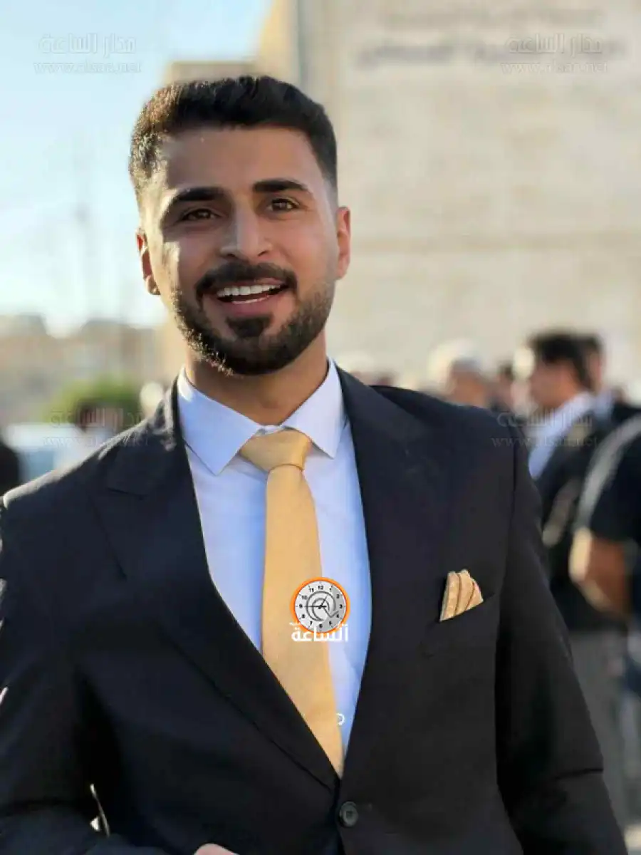 مدار الساعة,أخبار المجتمع الأردني,مناسبات أردنية