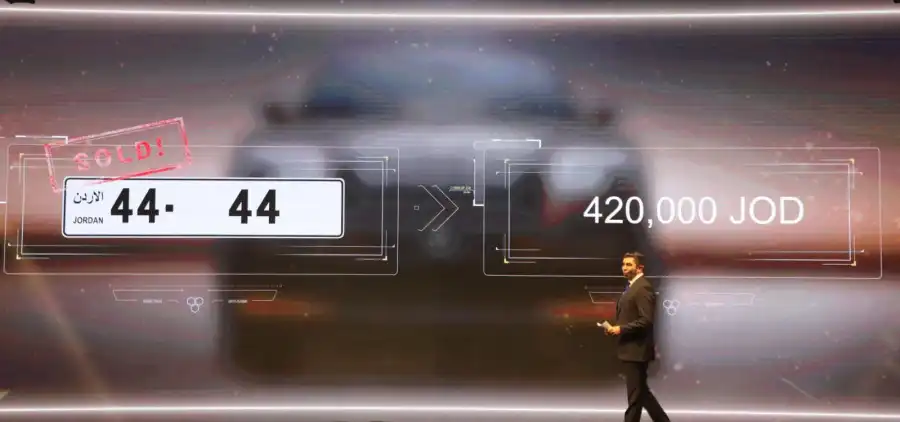 مدار الساعة,أخبار الأردن,اخبار الاردن