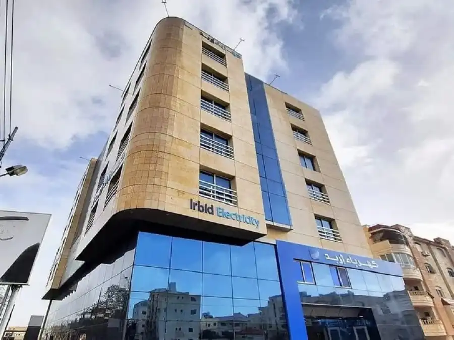 مدار الساعة,أخبار الأردن,اخبار الاردن,أخبار اقتصادية