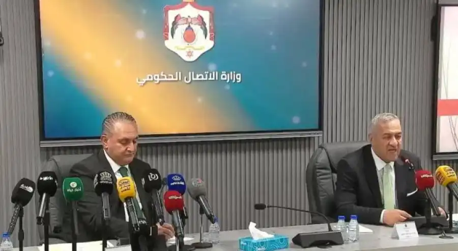 مدار الساعة,أخبار الأردن,اخبار الاردن,وزير البيئة,وزارة الاقتصاد الرقمي والريادة,وزارة الاقتصاد الرقمي,وزارة الاتصال الحكومي