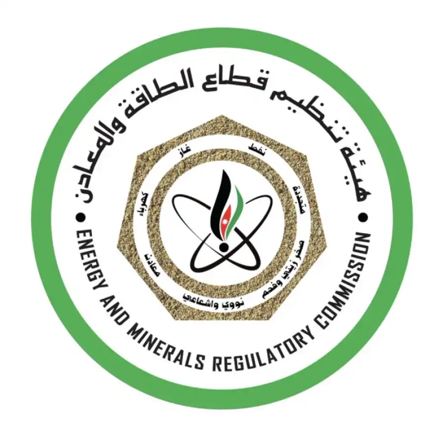 مدار الساعة,أخبار اقتصادية,هيئة تنظيم قطاع الطاقة والمعادن