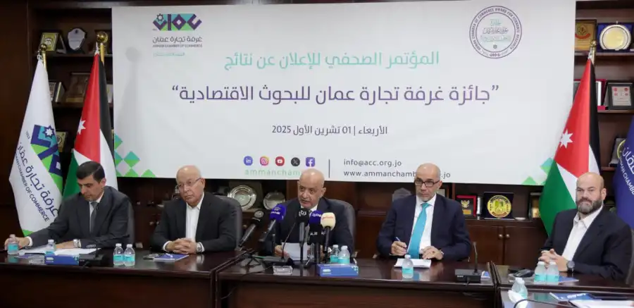 مدار الساعة,أخبار اقتصادية,الملك عبد الله الثاني,غرفة تجارة عمان,الذكاء الاصطناعي,التنمية المستدامة