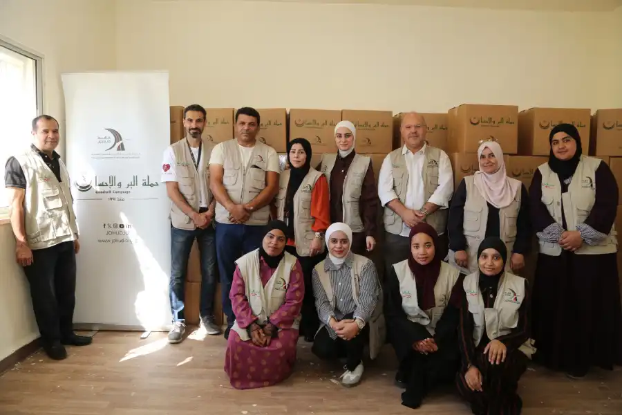 مدار الساعة,أخبار الأردن,اخبار الاردن,مناسبات أردنية,الصندوق الأردني الهاشمي للتنمية البشرية