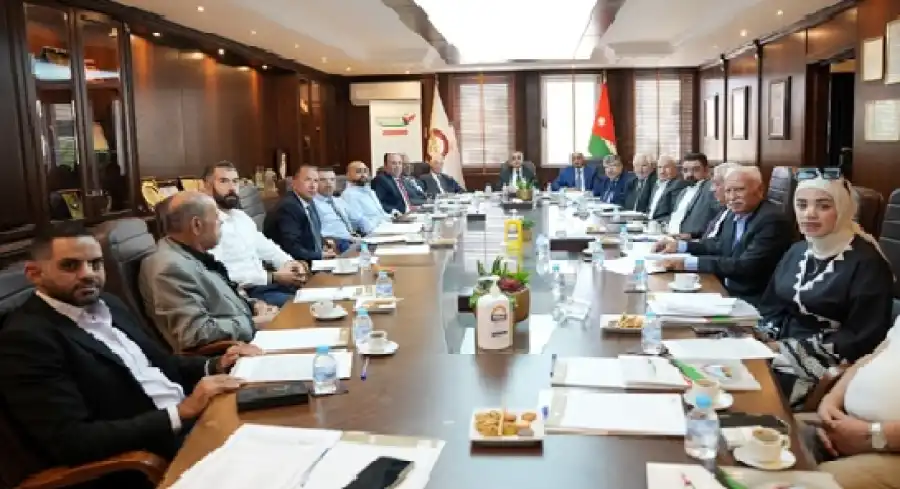 مدار الساعة,مناسبات أردنية,وزارة التنمية الاجتماعية,غرفة صناعة عمان,المدن الصناعية,التنمية الاجتماعية