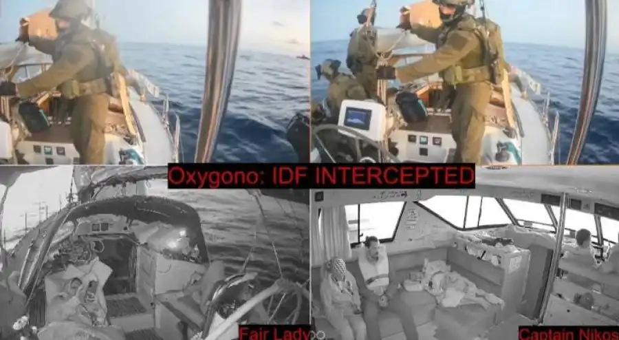 مدار الساعة,أخبار عربية ودولية,قطاع غزة