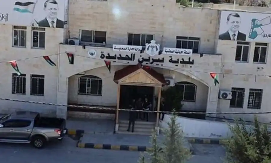 مدار الساعة,Video,فيديو,أخبار الأردن,اخبار الاردن,وزير البيئة