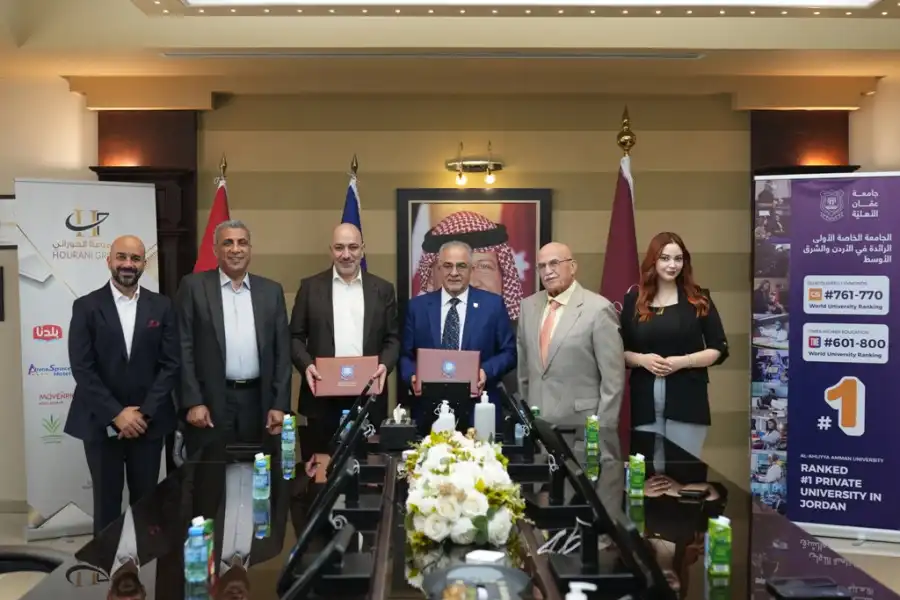 مدار الساعة,أخبار الجامعات الأردنية,جامعة عمان الأهلية,الذكاء الاصطناعي