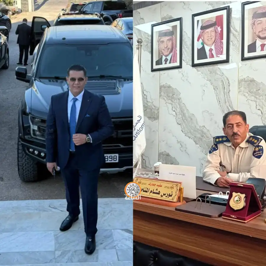 مدار الساعة,أخبار المجتمع الأردني