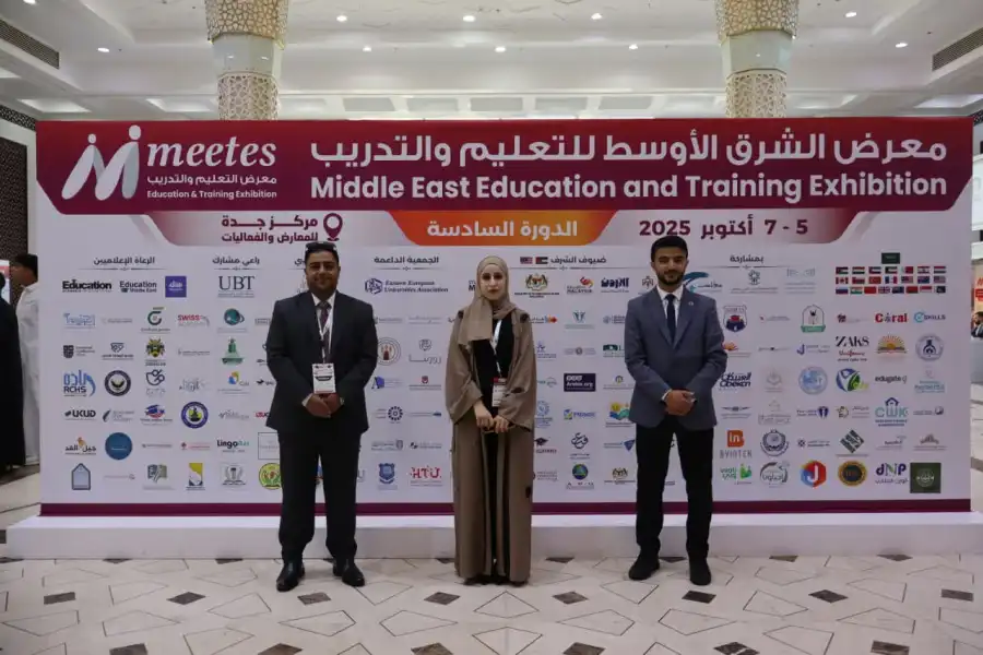 مدار الساعة,أخبار الجامعات الأردنية,المملكة الأردنية الهاشمية,وزارة التعليم العالي والبحث العلمي,وزارة التعليم العالي,هيئة تنشيط السياحة,جامعة الزرقاء,المملكة العربية السعودية