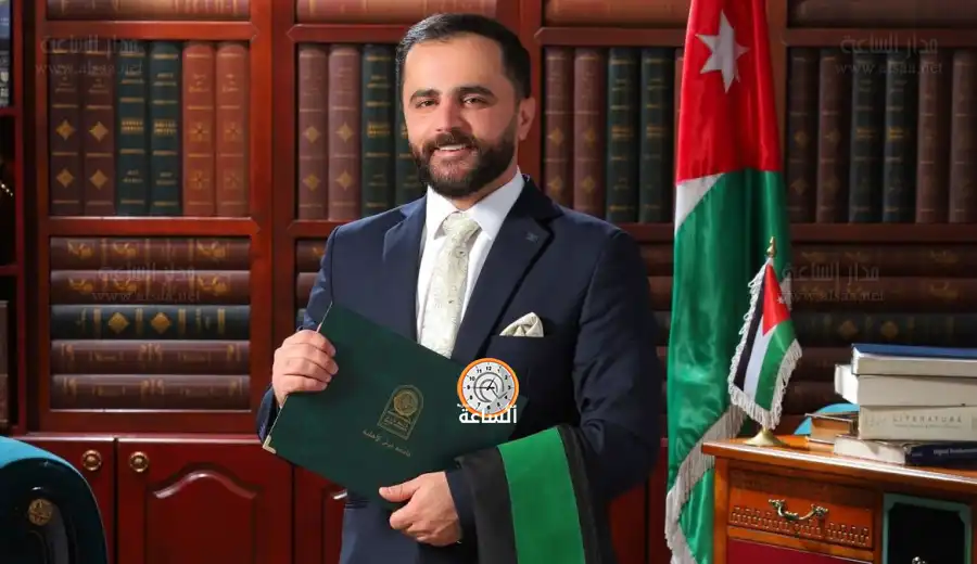 مدار الساعة,أخبار المجتمع الأردني,جامعة جرش