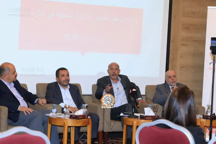 مدار الساعة,أخبار الأحزاب الأردنية,وزارة الإدارة المحلية,الحزب الديمقراطي الاجتماعي,سيادة القانون