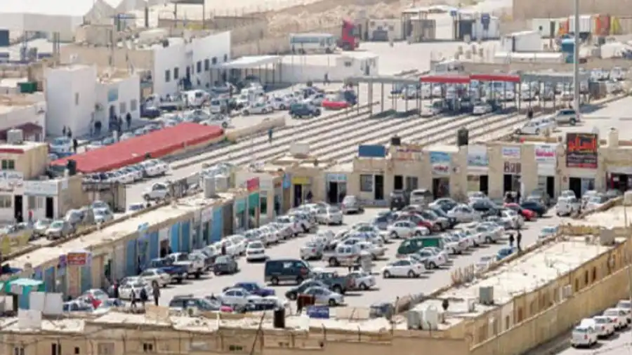 مدار الساعة,أخبار اقتصادية