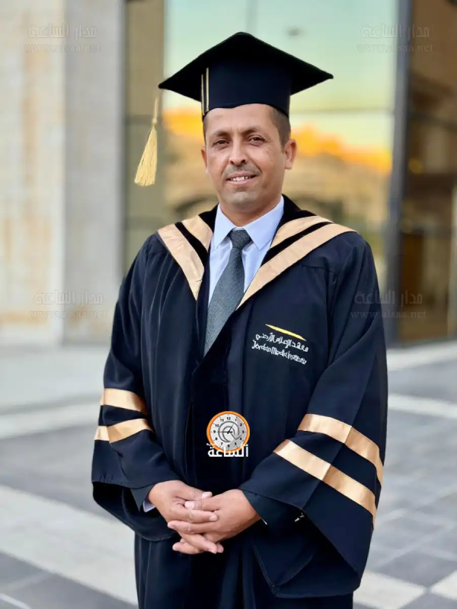 مدار الساعة,أخبار المجتمع الأردني,مناسبات أردنية,الجامعة الأردنية,معهد الإعلام الأردني