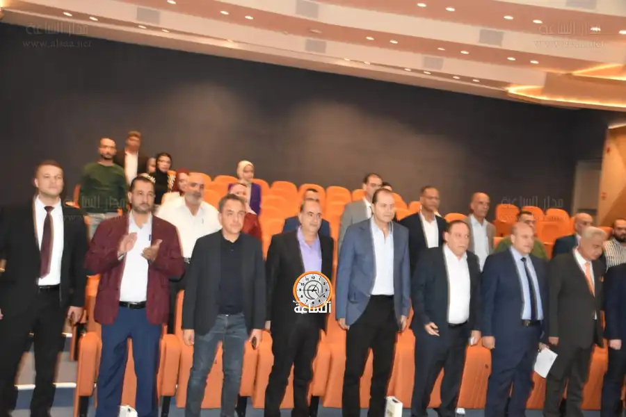 مدار الساعة,أخبار اقتصادية