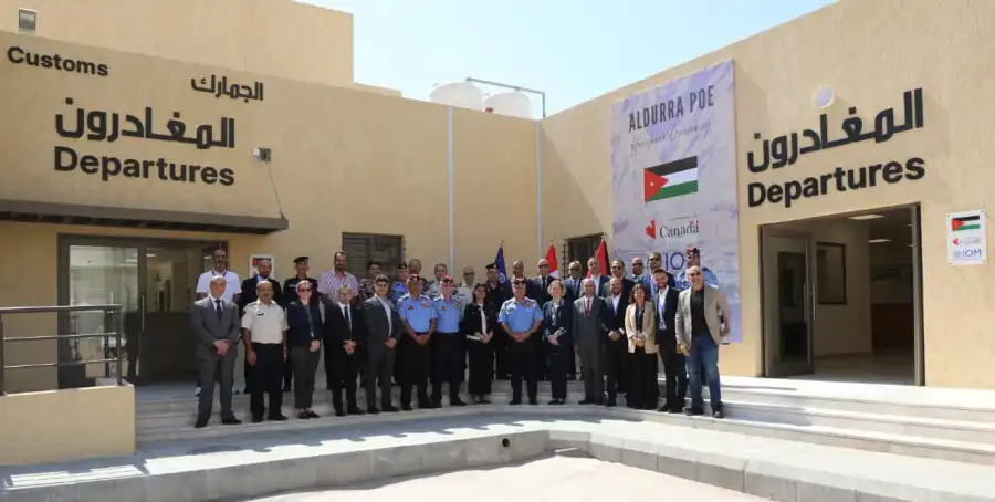 مدار الساعة,أخبار الأردن,اخبار الاردن,الإقامة والحدود