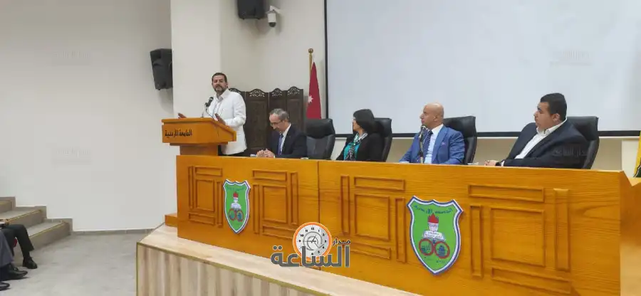 مدار الساعة,أخبار الأردن,اخبار الاردن,أخبار الجامعات الأردنية,الملك عبد الله الثاني,سلطة منطقة العقبة الاقتصادية الخاصة,الجامعة الأردنية,التنمية المستدامة